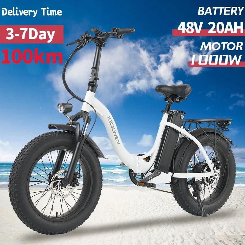 KICKWEY 접이식 전기 자전거, 1000W Fatbike, 20 인치, MTB 스노우 바이크, 20AH 배터리, 50 km/h, L20